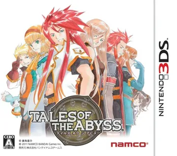 Tales Of the Abyss (Japan) box cover front